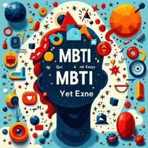 MBTI 검사