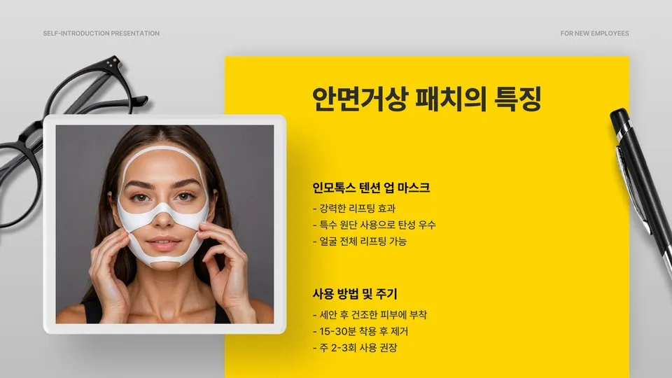 이마거상 이미지 8