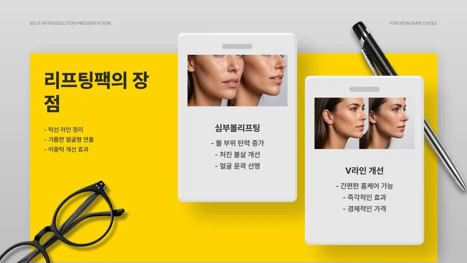 이마거상 이미지 9